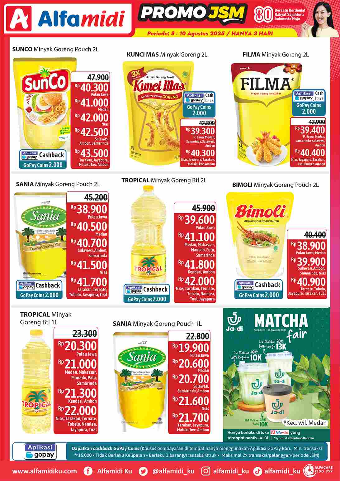 Web JSM 8 - 10 agust 2025_minyak goreng_2_11zon.jpg